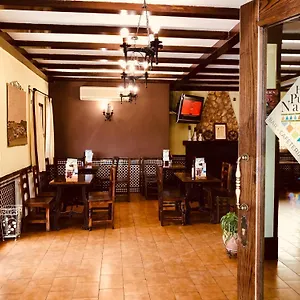2* Hotel Puerta Nazari